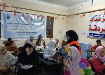 إنطلاق أولى فعاليات اللقاءات التوعوية بمكافحة تعاطى الإدمان والمخدرات بمركز شباب الغردقة 33 - جريدة المساء