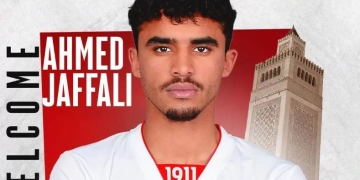 الفحص الطبي والاشعة يحددان حجم اصابة الجفالي 1 - جريدة المساء