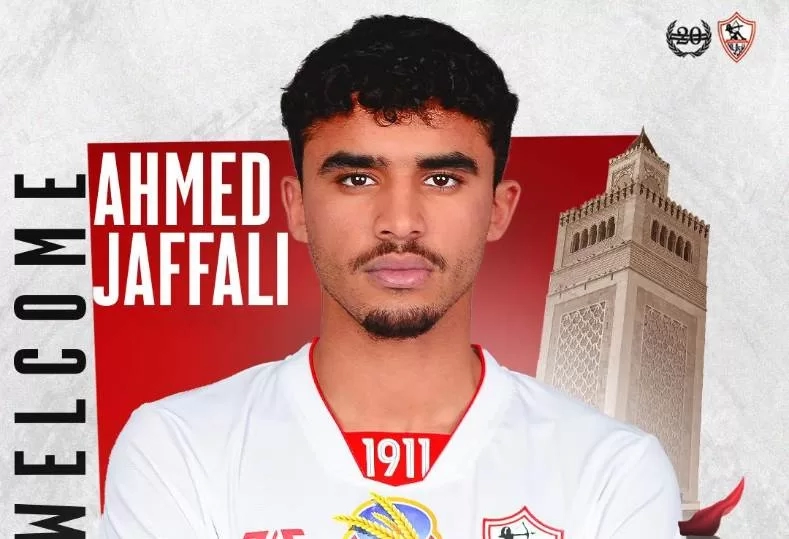 الفحص الطبي والاشعة يحددان حجم اصابة الجفالي 19 - جريدة المساء