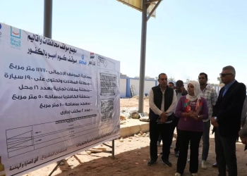 لتفريغ مدينة كوم أمبو من المواقف والأسواق العشوائية وتسهيل الحركة المرورية بها .. محافظ أسوان يتفقد مشروع إنشاء مجمع المواقف الشرقى لسيارات السيرفيس بالكفور بطاقة 190 سيارة سيرفيس ،و 16 محل تجارى وكافتيريا 29 - جريدة المساء