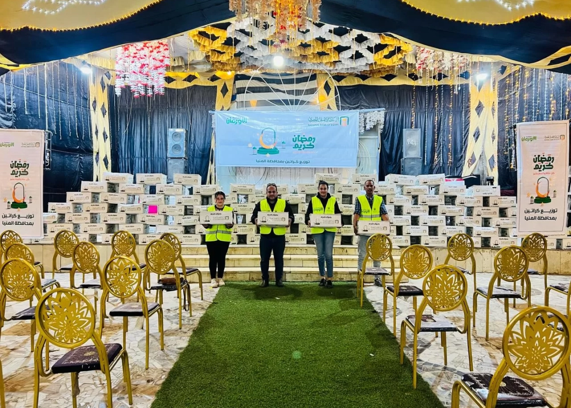 تنظيم احتفالية كبرى لتوزيع عدد 2200 كرتونة رمضان بالمنيا 19 - جريدة المساء