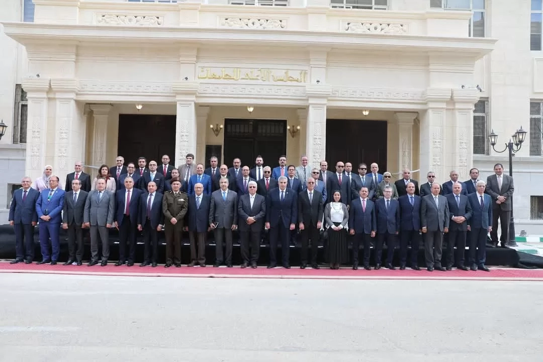 رئيس جامعة المنيا يشارك فى اجتماع المجلس الأعلى للجامعات بجامعة القاهرة. 17 - جريدة المساء