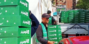 توزيع 8910 وجبة إفطار و 15 ألف كرتونة مواد غذائية و 5 ألاف طن من اللحوم على الأسر الأكثر إحتياجاً باسوان 10 - جريدة المساء توزيع 8910 وجبة إفطار و 15 ألف كرتونة مواد غذائية و 5 ألاف طن من اللحوم على الأسر الأكثر إحتياجاً باسوان 9 - جريدة المساء