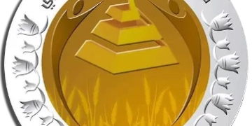 انطلاق دوري حزب الشعب الجمهوري بمركز قوص.. غدًا 2 - جريدة المساء انطلاق دوري حزب الشعب الجمهوري بمركز قوص.. غدًا 1 - جريدة المساء