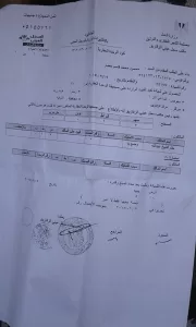 "أضرحة في خطر".. أهالي بني عامر بالشرقية يطالبون بتنفيذ قرارات الإزالة وإنقاذ مقامي الشيخ عبد الله والشيخة مريم 26 - جريدة المساء "أضرحة في خطر".. أهالي بني عامر بالشرقية يطالبون بتنفيذ قرارات الإزالة وإنقاذ مقامي الشيخ عبد الله والشيخة مريم 25 - جريدة المساء