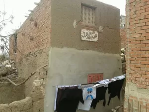 "أضرحة في خطر".. أهالي بني عامر بالشرقية يطالبون بتنفيذ قرارات الإزالة وإنقاذ مقامي الشيخ عبد الله والشيخة مريم 36 - جريدة المساء "أضرحة في خطر".. أهالي بني عامر بالشرقية يطالبون بتنفيذ قرارات الإزالة وإنقاذ مقامي الشيخ عبد الله والشيخة مريم 35 - جريدة المساء