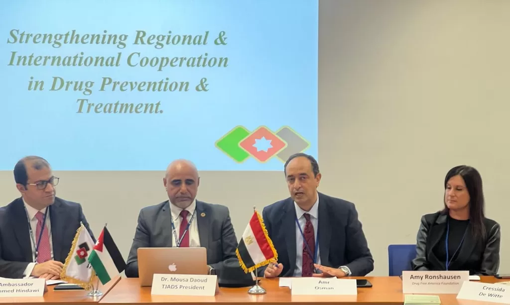 إشادة دولية بالتجربة المصرية في مكافحة الإدمان خلال اجتماعات الأمم المتحدة بفيينا 19 - جريدة المساء