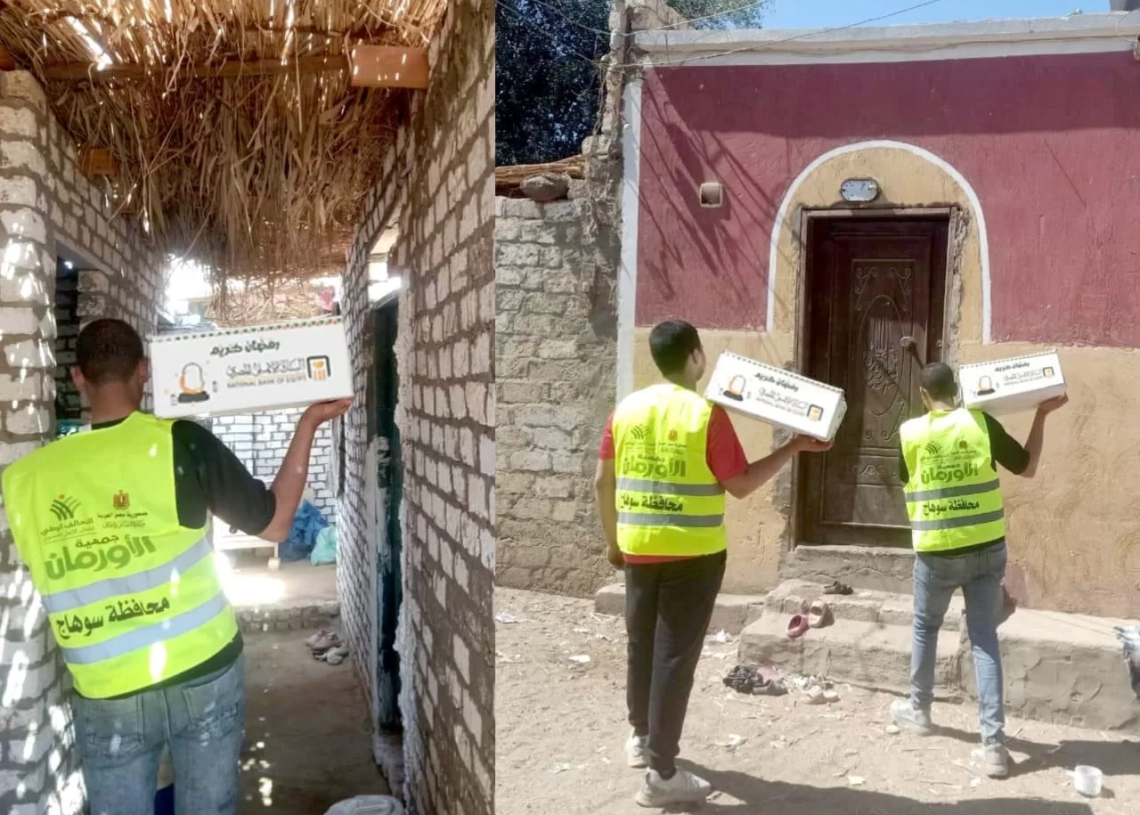 توزيع عدد 3 ألاف كرتونة رمضان على أهالينا ب 17 قرية بقرى مراكز محافظة سوهاج 18 - جريدة المساء