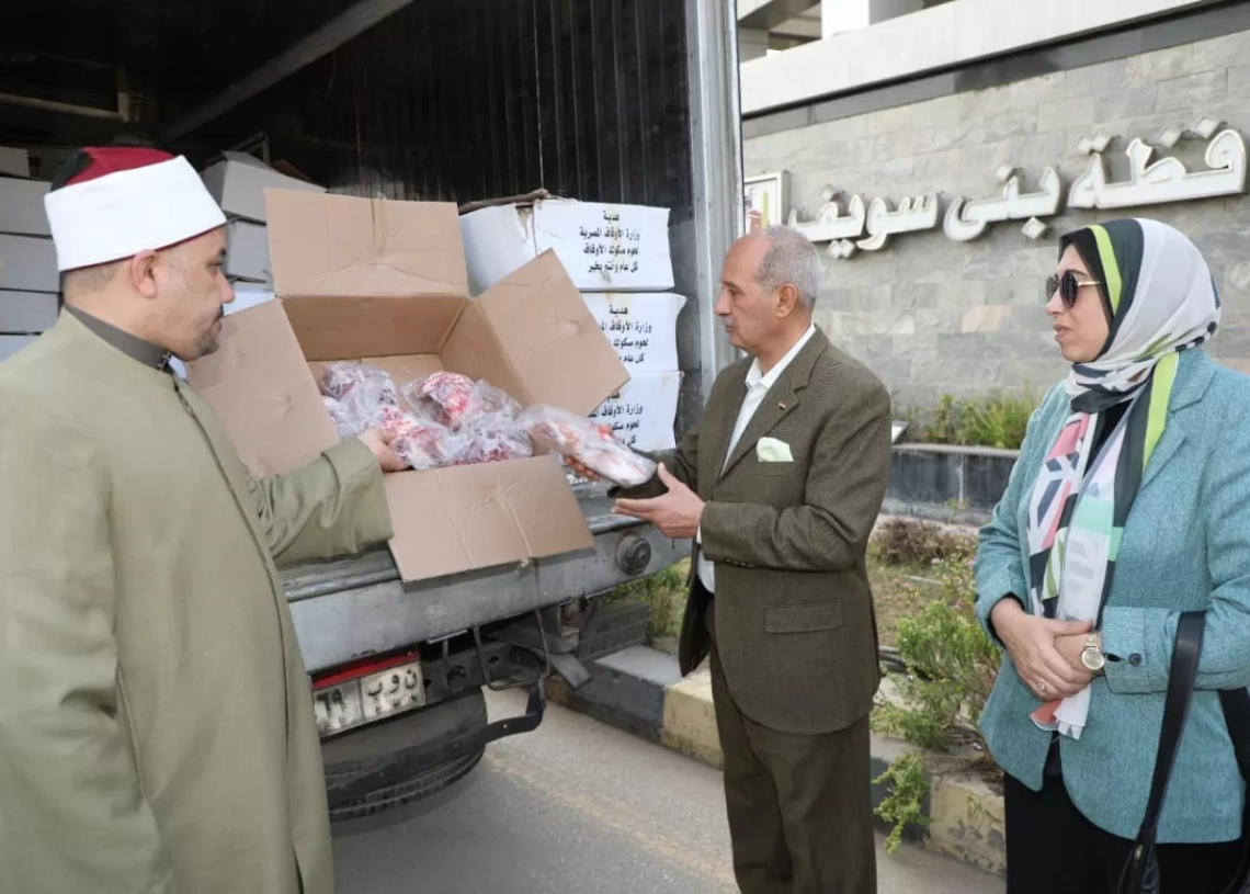 السكرتير العام ببني سويف   يشهد استلام 850كجم لحوم من صكوك الأوقاف لدعم مبادرة المجلس القومي للمرأة "مطبخ المصرية" 19 - جريدة المساء