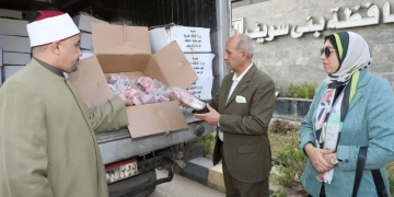 السكرتير العام ببني سويف   يشهد استلام 850كجم لحوم من صكوك الأوقاف لدعم مبادرة المجلس القومي للمرأة "مطبخ المصرية" 1 - جريدة المساء