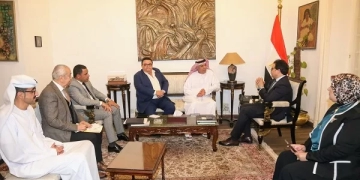 وزير الثقافة اجتمع بوفد العربية للمسرح استعدادًا لاستضافة الدورة الـ16 من مهرجان المسرح العربي 2 - جريدة المساء وزير الثقافة اجتمع بوفد العربية للمسرح استعدادًا لاستضافة الدورة الـ16 من مهرجان المسرح العربي 1 - جريدة المساء