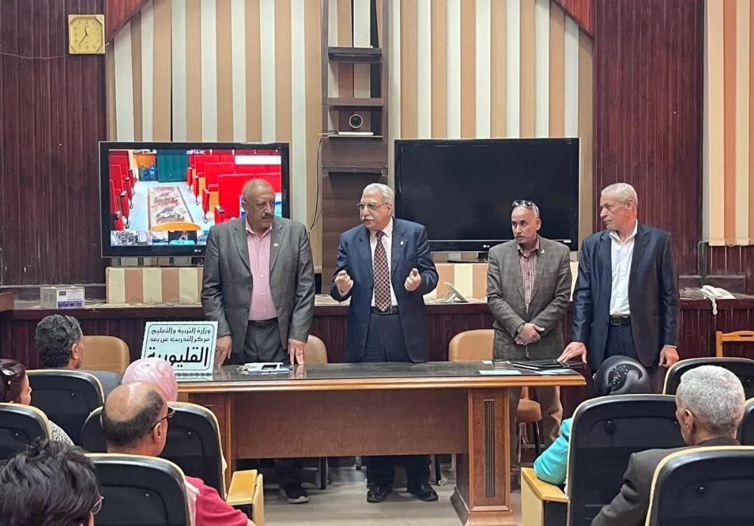 تعليم القليوبية تستعرض الاستعدادات الخاصة بالانتخابات 15 - جريدة المساء