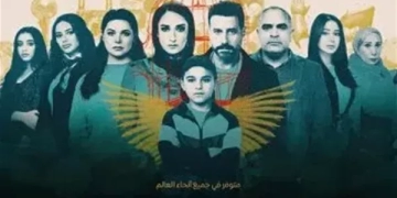 "التضامن" تكرم أبطال مسلسل لام شمسية.. غداً 1 - جريدة المساء