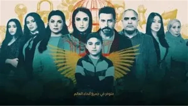 "التضامن" تكرم أبطال مسلسل لام شمسية.. غداً 17 - جريدة المساء