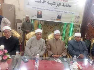 وكيل "أوقاف الشرقية" التوسع في مجالس الذكر وتكثيف التوعية بمشروع صكوك الإطعام 25 - جريدة المساء