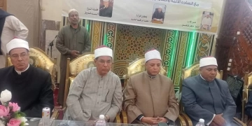 وكيل "أوقاف الشرقية" التوسع في مجالس الذكر وتكثيف التوعية بمشروع صكوك الإطعام 1 - جريدة المساء