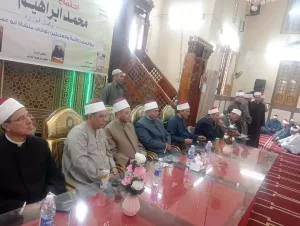 وكيل "أوقاف الشرقية" التوسع في مجالس الذكر وتكثيف التوعية بمشروع صكوك الإطعام 21 - جريدة المساء