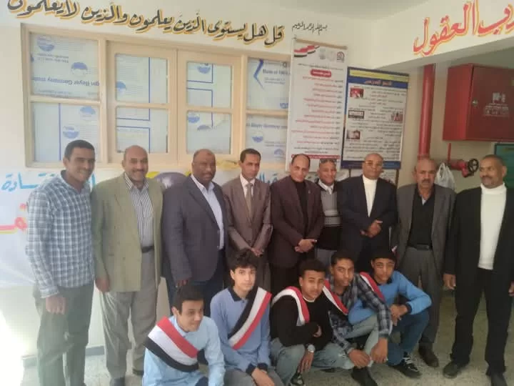 "الفقي" و "تهامي" يكرمان المتفوقين وحفظة القرآن الكريم في فصول الأوسط قمولا الثانوية 21 - جريدة المساء