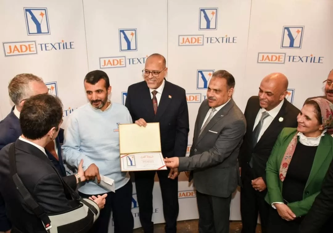 وزيرا العمل المصري والتركي ومحافظ الشرقية يزورون شركة تركية بمدينة العاشر من رمضان 17 - جريدة المساء