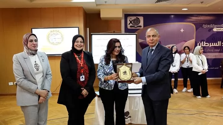 محافظ المنيا يزور مدرسة النيل المصرية الدولية ويشارك فى فاعليات مبادرة “معًا ضد السرطان” 22 - جريدة المساء