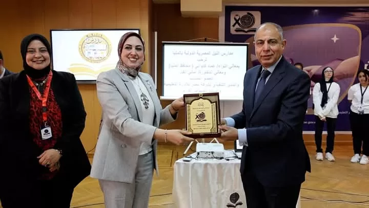 محافظ المنيا يزور مدرسة النيل المصرية الدولية ويشارك فى فاعليات مبادرة “معًا ضد السرطان” 30 - جريدة المساء