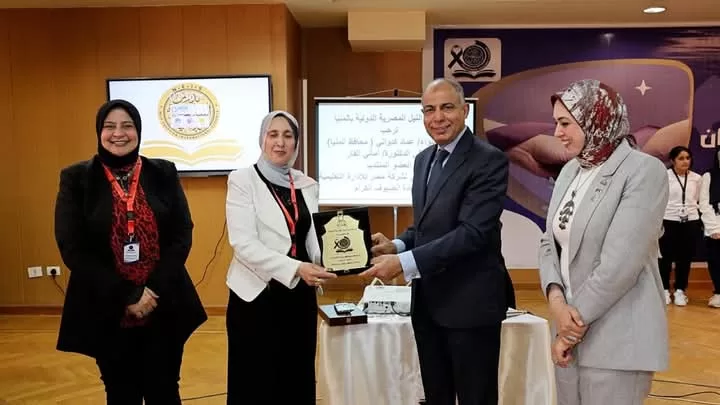 محافظ المنيا يزور مدرسة النيل المصرية الدولية ويشارك فى فاعليات مبادرة “معًا ضد السرطان” 70 - جريدة المساء