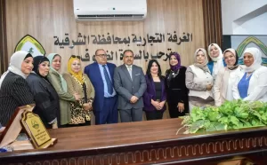 محافظ الشرقية يشهد تدشين المجلس الإقتصادي لسيدات الأعمال ويُشيد بدور الغرفة التجارية 31 - جريدة المساء