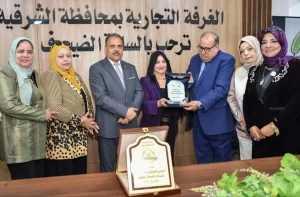 محافظ الشرقية يشهد تدشين المجلس الإقتصادي لسيدات الأعمال ويُشيد بدور الغرفة التجارية 29 - جريدة المساء