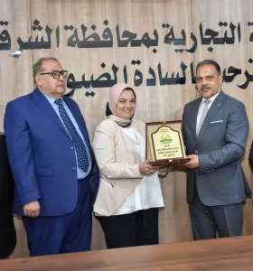 محافظ الشرقية يشهد تدشين المجلس الإقتصادي لسيدات الأعمال ويُشيد بدور الغرفة التجارية 23 - جريدة المساء