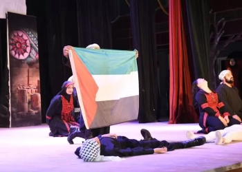 من قنا إلى فلسطين: "المسرح مقاومة" يُلهب مشاعر الجماهير في افتتاح مهرجان الجنوب 16 - جريدة المساء