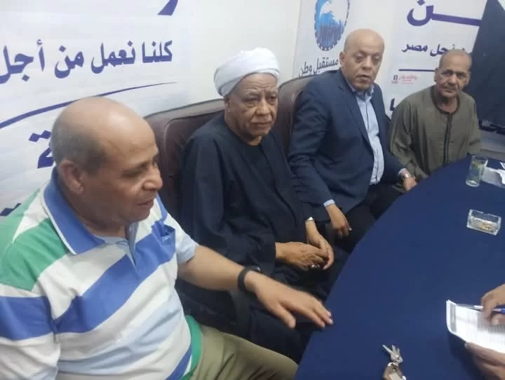 أمانة الشئون البرلمانية بحزب مستقبل وطن بقنا تعقد اجتماعها الشهرى 15 - جريدة المساء