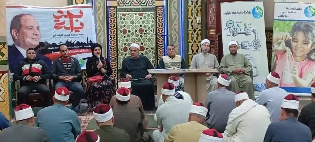 أوقاف الشرقية تنظم ندوة تثقيفية لأكثر من 200 إمام وخطيب لتعزيز الوعي بترشيد استهلاك المياه 19 - جريدة المساء