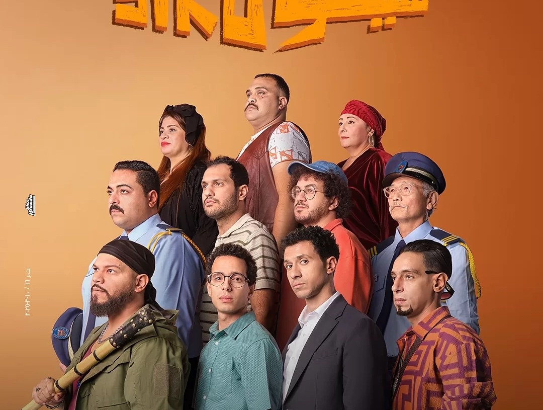 فيلم "سيكو سيكو" ثاني أعلى إيراد يومى بعد "ولاد رزق 3" 19 - جريدة المساء