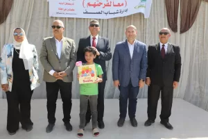 احتفالًا بيوم اليتيم.. محافظ الجيزة يطلق مبادرة "معًا لفرحتهم" من مركز شباب الصف (صور) 47 - جريدة المساء