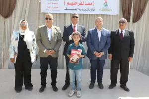 احتفالًا بيوم اليتيم.. محافظ الجيزة يطلق مبادرة "معًا لفرحتهم" من مركز شباب الصف (صور) 49 - جريدة المساء