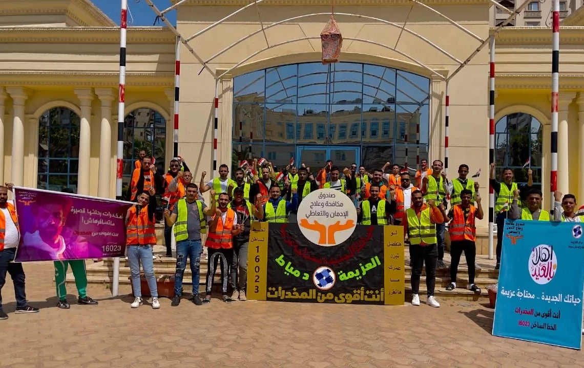 رحلة أمل.. متعافو الإدمان في زيارة تثقيفية إلى المتحف الحربي ببورسعيد 19 - جريدة المساء