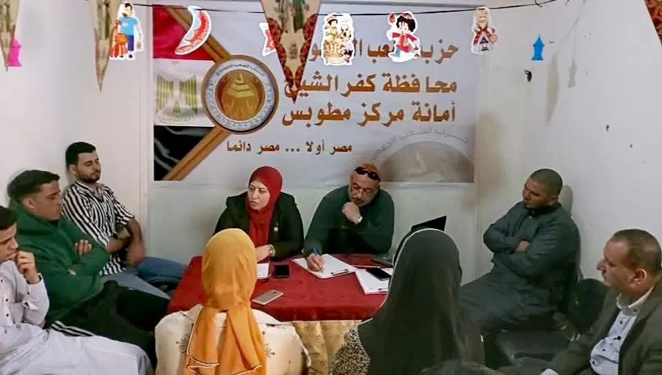 حزب الشعب الجمهوري بمطوبس يعقد اجتماعه الشهري لمناقشة خطة فعاليات شهر أبريل  19 - جريدة المساء