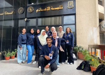 "إيجبتورا"..حملة بإعلام القاهرة لتسليط الضوء على الهوية المصرية عالميا 19 - جريدة المساء