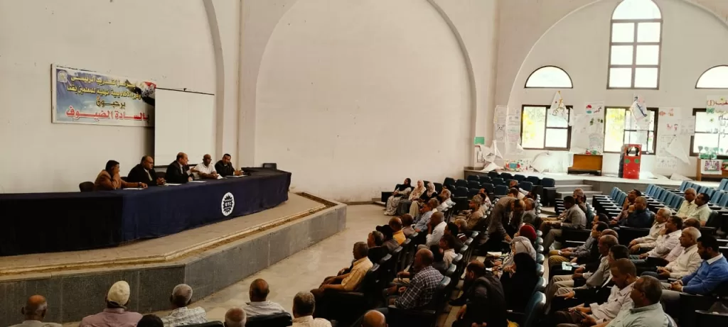 تعليم قنا تستهدف 400 مدير مدرسة لتوضيح نظام البكالوريا 33 - جريدة المساء