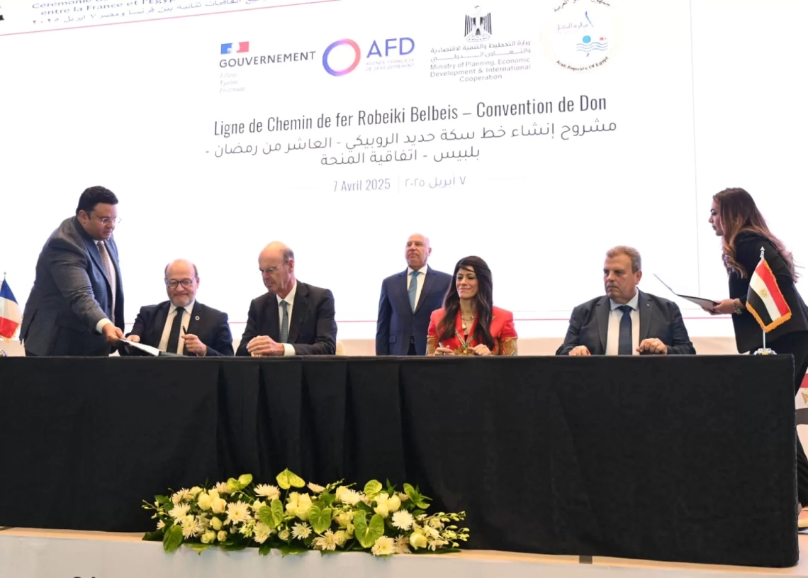 توقيع اتفاقية التسهيلات الائتمانية بين مصر والوكالة الفرنسية للتنمية لمشروع انشاء سكه حديد الروبيكي 19 - جريدة المساء