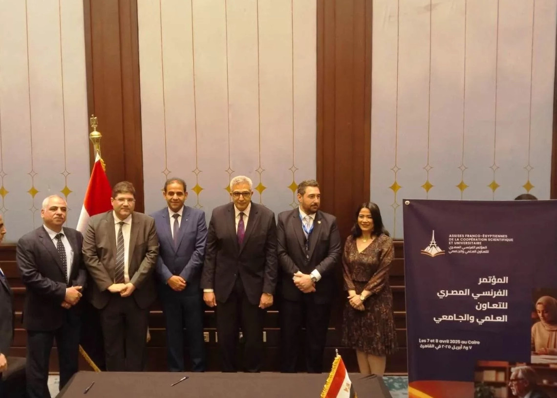 رئيس جامعة بورسعيد يشارك فى المؤتمر الفرنسى المصرى للتعاون العلمى والجامعى    19 - جريدة المساء