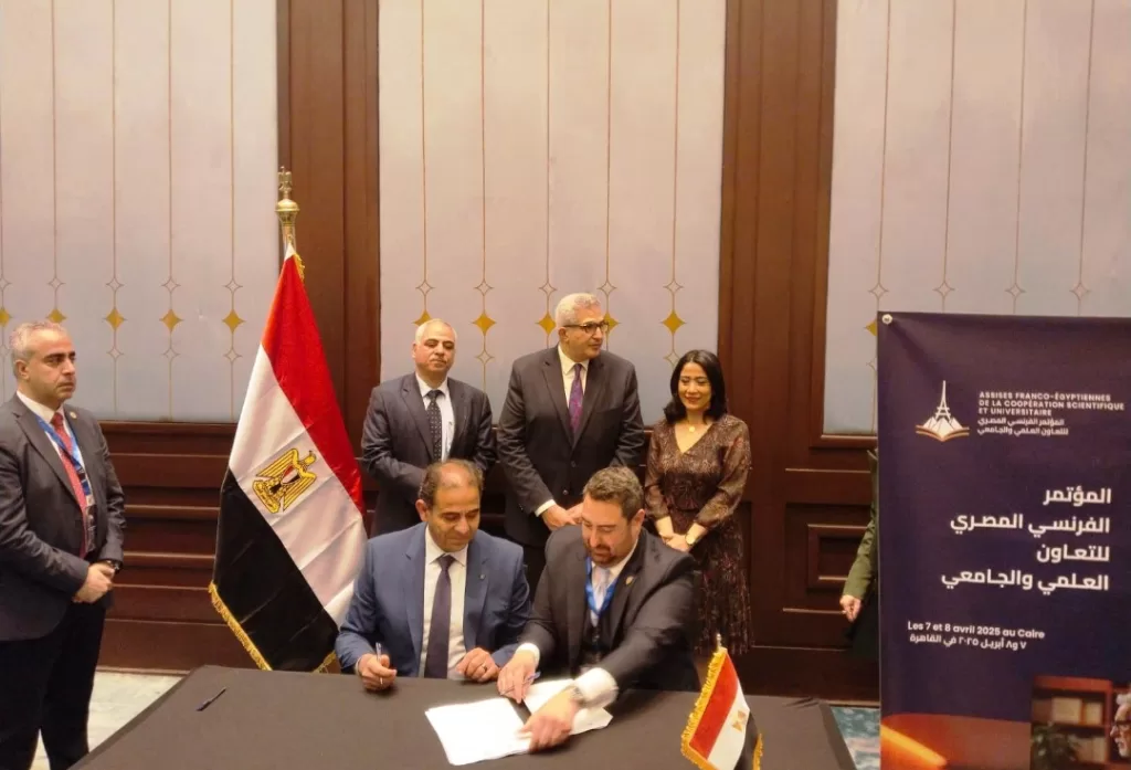 رئيس جامعة بورسعيد يشارك فى المؤتمر الفرنسى المصرى للتعاون العلمى والجامعى    23 - جريدة المساء