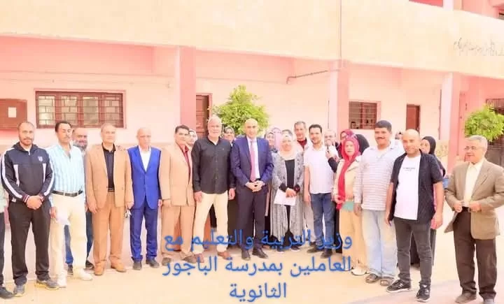 وكيل تعليم المنوفية يكشف أسرارًا حول وفاة مدير إدارة الباجور 28 - جريدة المساء وكيل تعليم المنوفية يكشف أسرارًا حول وفاة مدير إدارة الباجور 27 - جريدة المساء