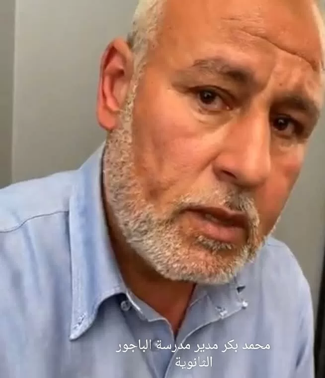 وكيل تعليم المنوفية يكشف أسرارًا حول وفاة مدير إدارة الباجور 21 - جريدة المساء