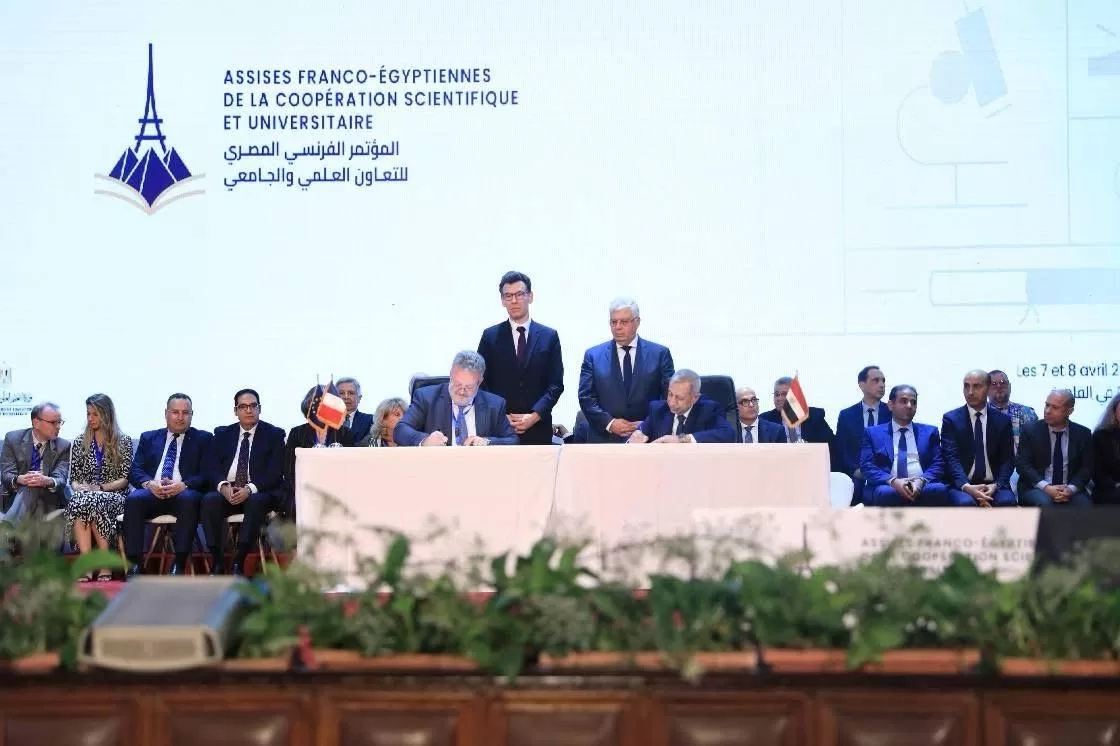 توقيع اتفاقية تعاون أكاديمي وبحثي بين الأكاديمية العربية و"ليتورال" الفرنسية 17 - جريدة المساء