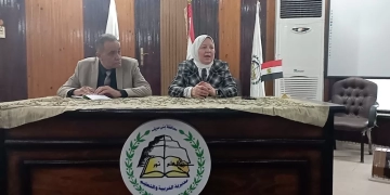 جلسة حوارية حول مقترح "شهادة البكالوريا المصرية" في تعليم بني سويف 1 - جريدة المساء