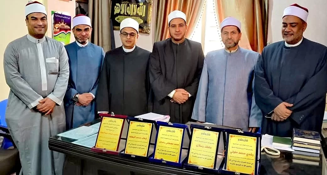 تكريم الأئمة المتميزين دعويًا وإداريًا بإدارة أوقاف غرب كفر الشيخ 19 - جريدة المساء