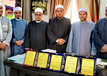 تكريم الأئمة المتميزين دعويًا وإداريًا بإدارة أوقاف غرب كفر الشيخ 21 - جريدة المساء