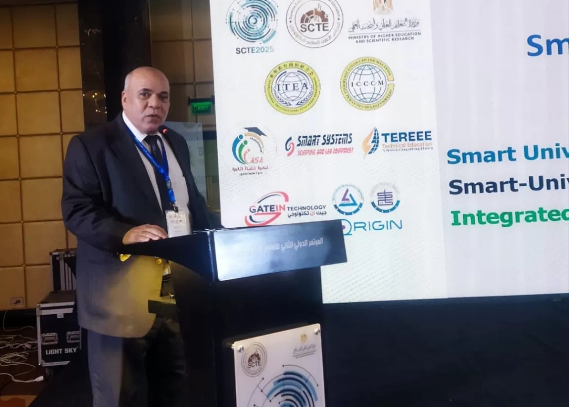 رئيس جامعة الدلتا التكنولوجية يشارك في جلسة حوارية حول "تحويل الجامعات التقليدية إلى جامعات ذكية" 19 - جريدة المساء