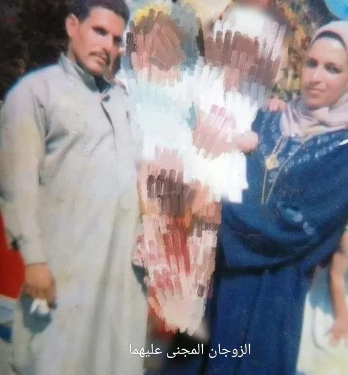 "عشماوي" في انتظار المتهمين بقتل زوجين بالمنوفية.. 7 مايو المقبل 22 - جريدة المساء "عشماوي" في انتظار المتهمين بقتل زوجين بالمنوفية.. 7 مايو المقبل 21 - جريدة المساء